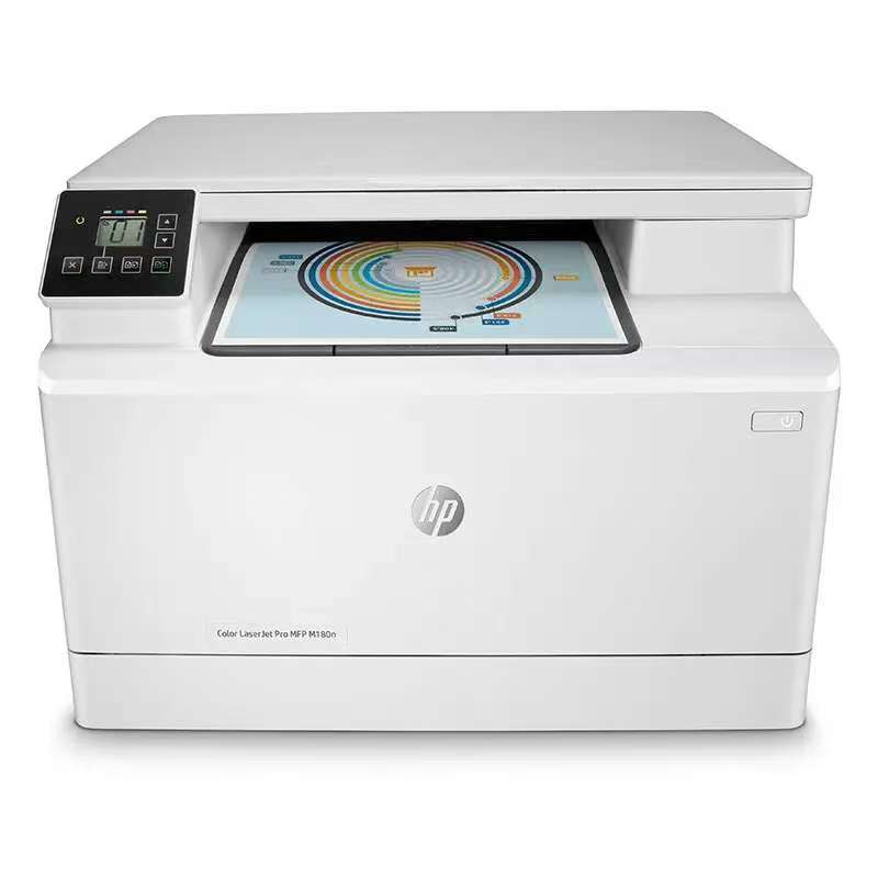 惠普/HP M180n A4 彩色打印機 彩色激光家用多功能一體機(M176n升級型號)(打印復(fù)印掃描)